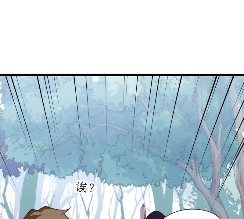 Turned Into a Grass in The Fantasy World? Chapter 55 Gambar 51